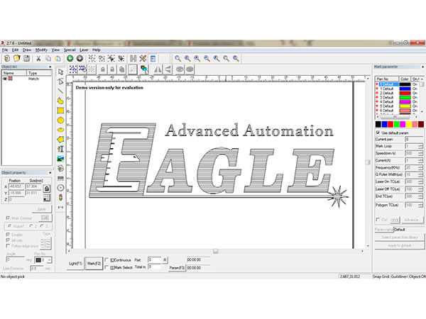 强大易用的 EzCad CAD/CAM 标刻控制软件